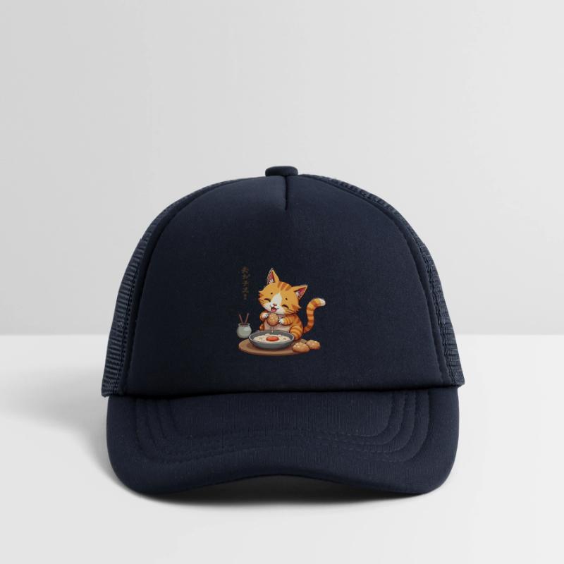 Cute Cat Enjoying Japanese Meal