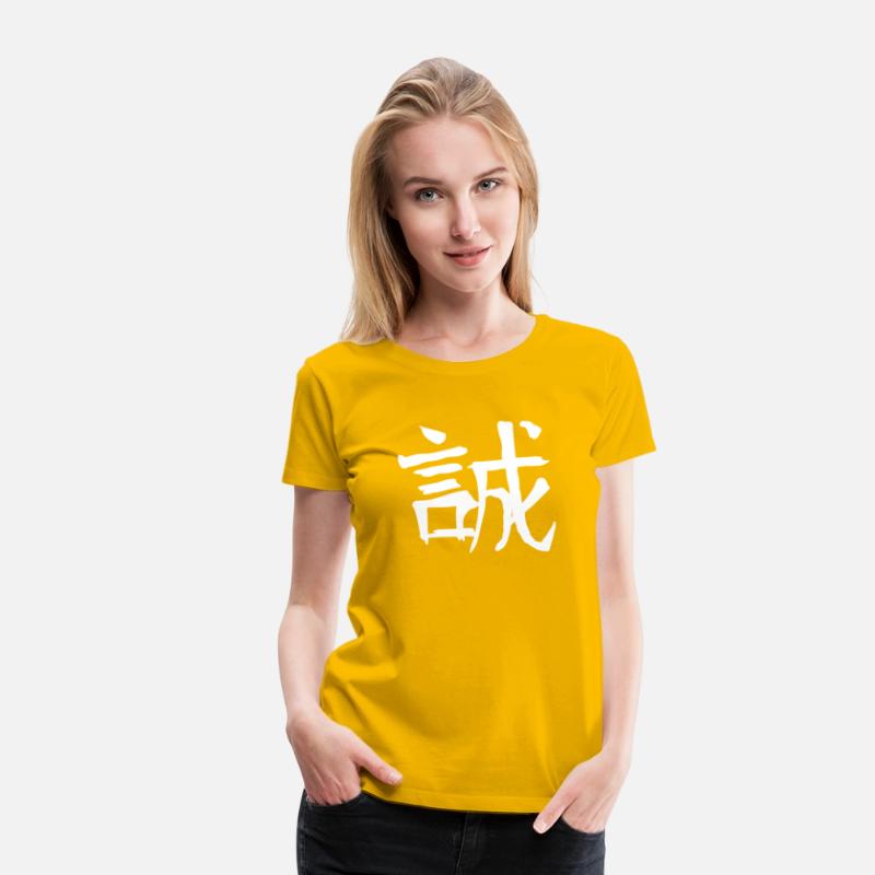 Honesty Chinese Character Hand Drawn Symbol China