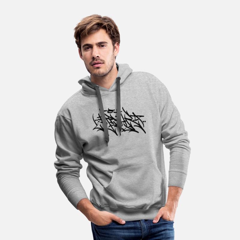 2wear Calli Graffiti Tag Style