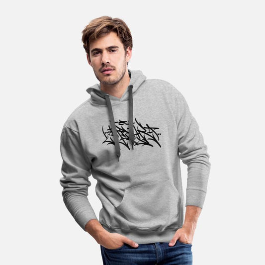 2wear Calli Graffiti Tag Style