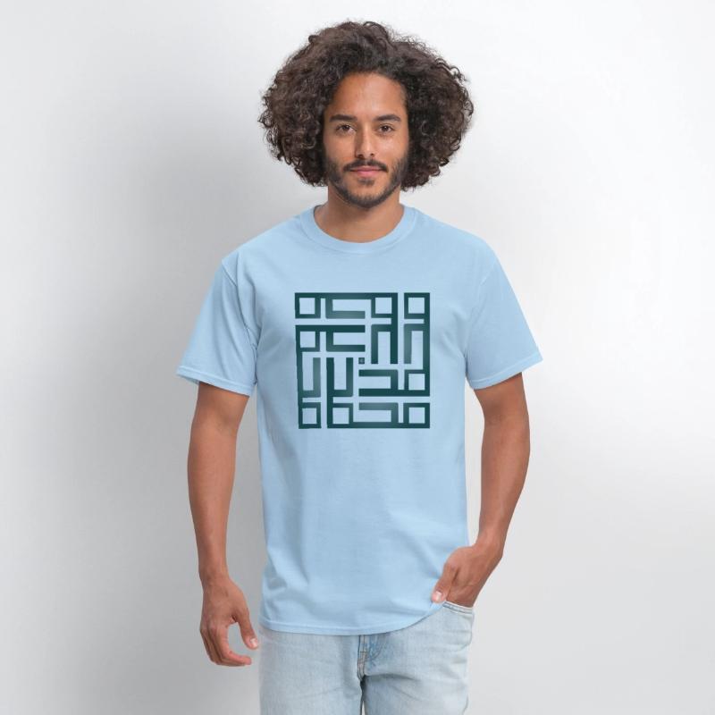 Blue Four Way Maze