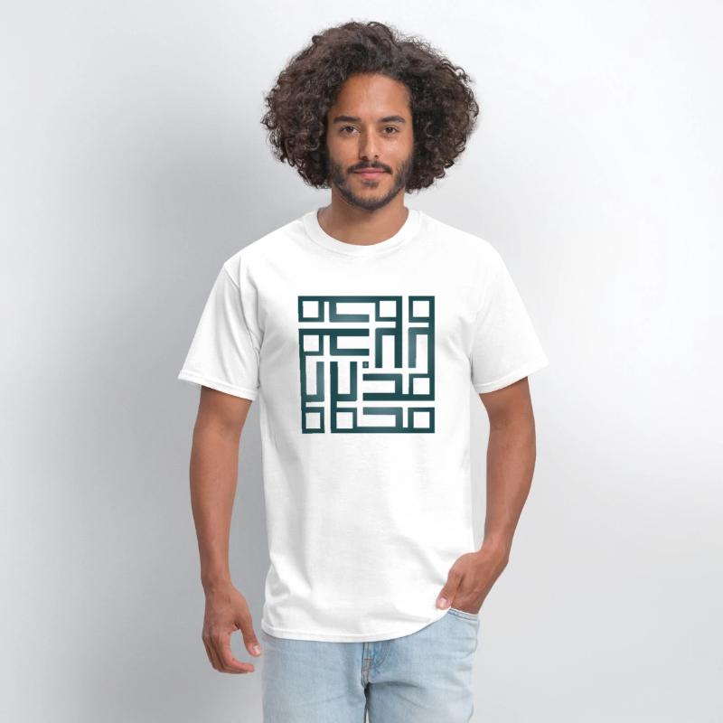 Blue Four Way Maze