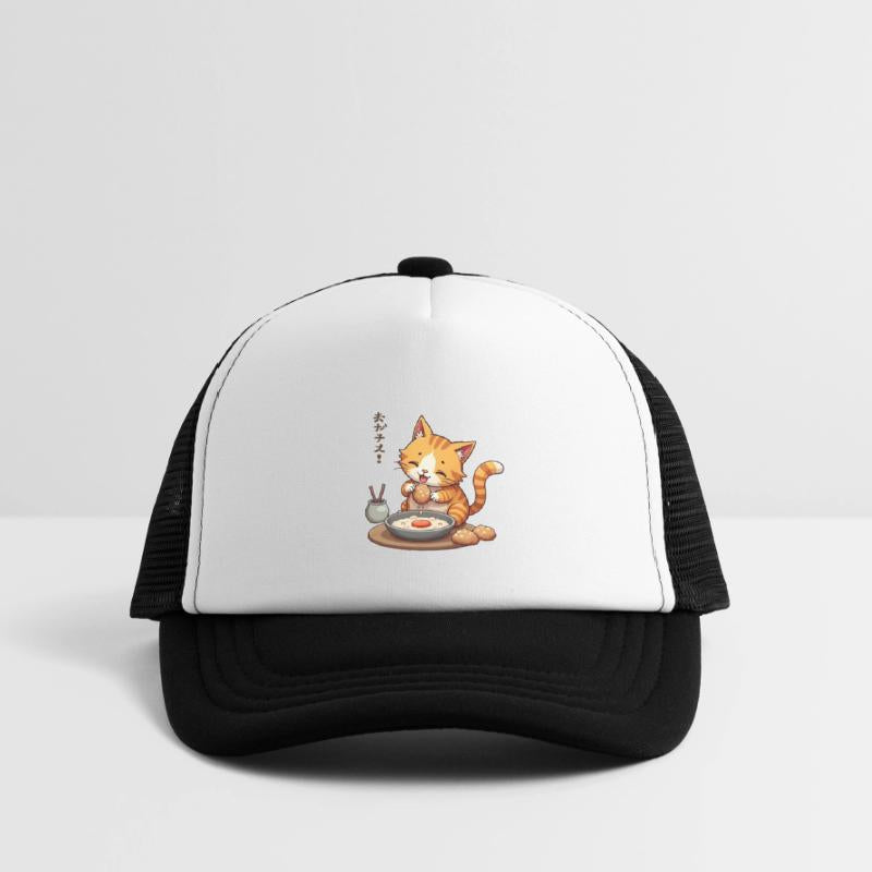 Cute Cat Enjoying Japanese Meal