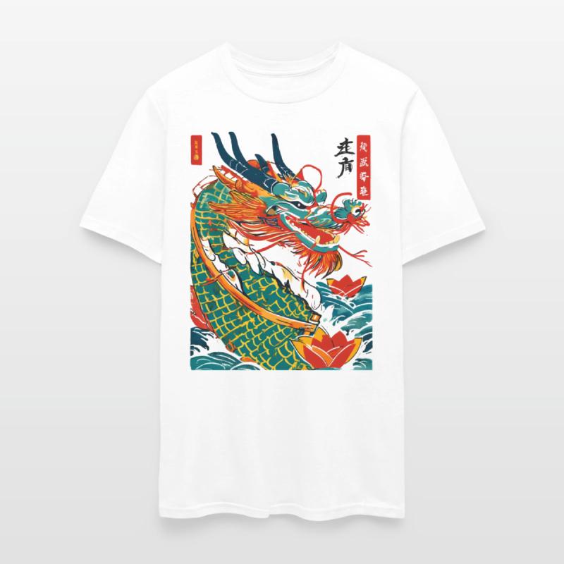 Dragon Boat Festival