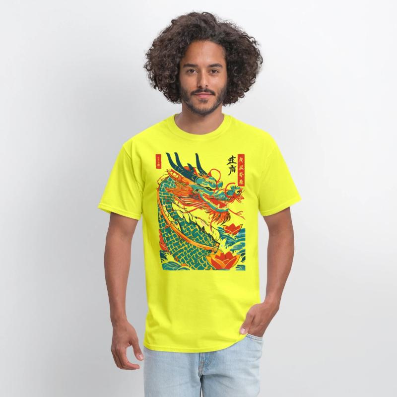 Dragon Boat Festival