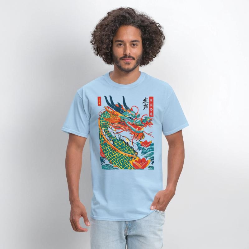 Dragon Boat Festival