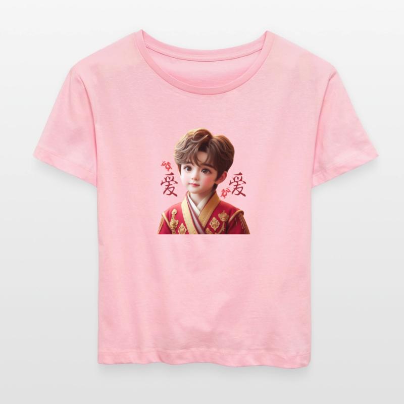 Dragon’s Embrace Love in Every Thread