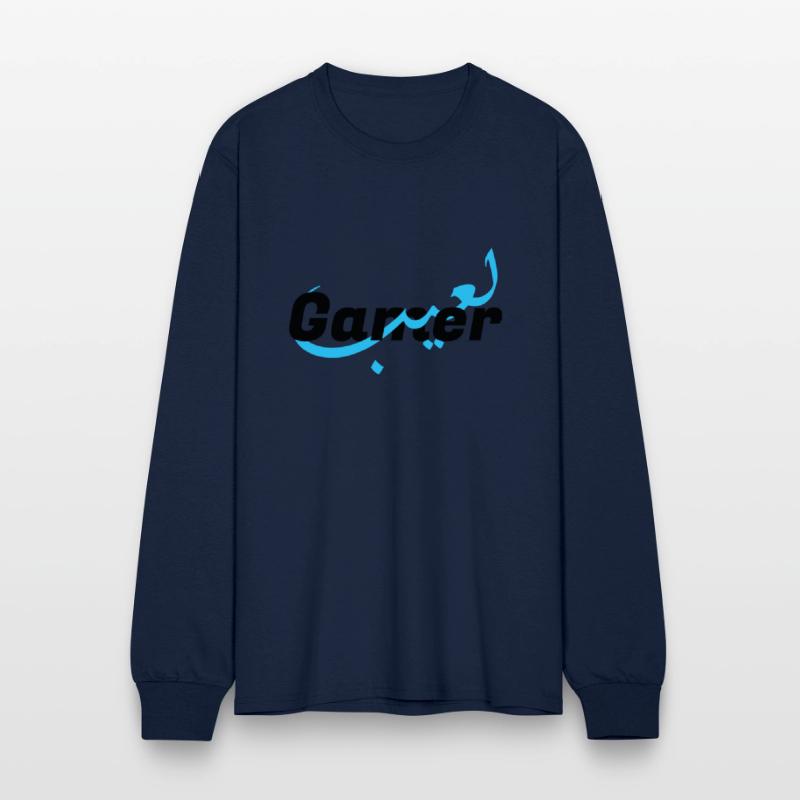 ✨Gamer" T-Shirt with a Modern and Unique Design✨