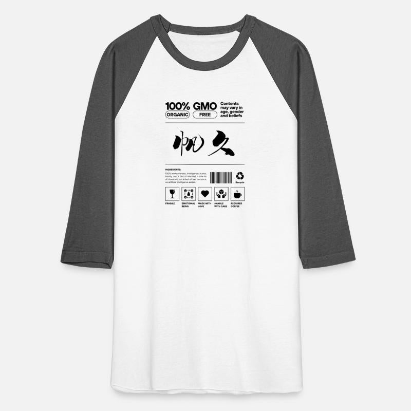 "帆久" (Hank) - Cool Kanji-name