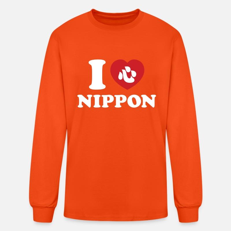 I HEART [LOVE] NIPPON