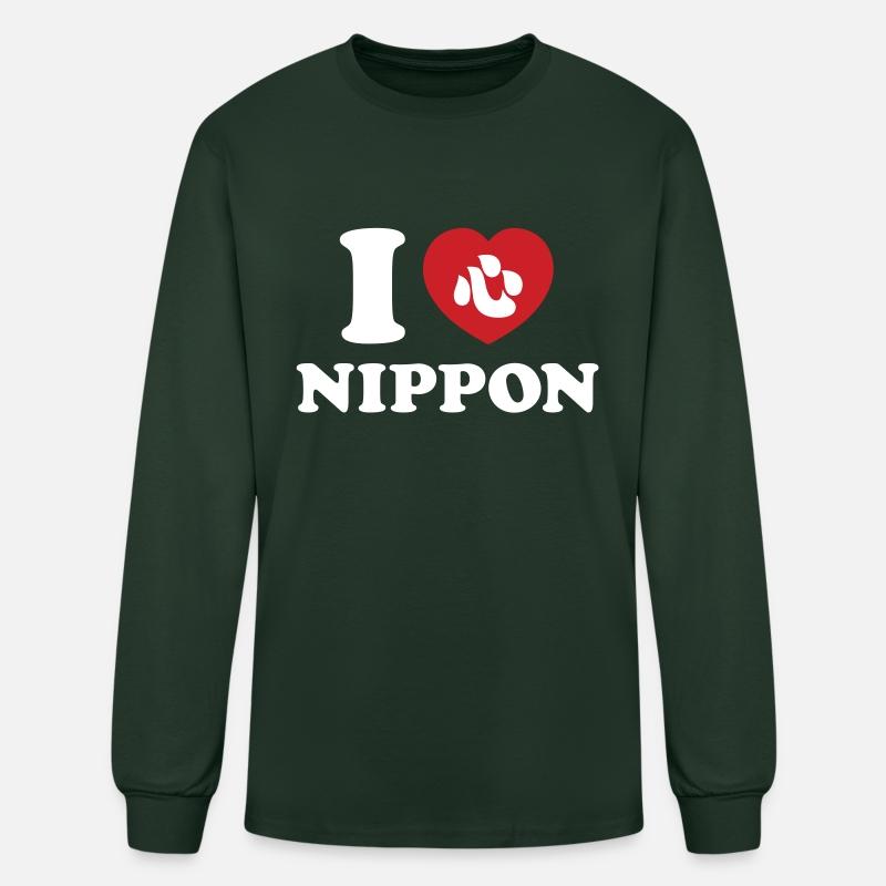 I HEART [LOVE] NIPPON