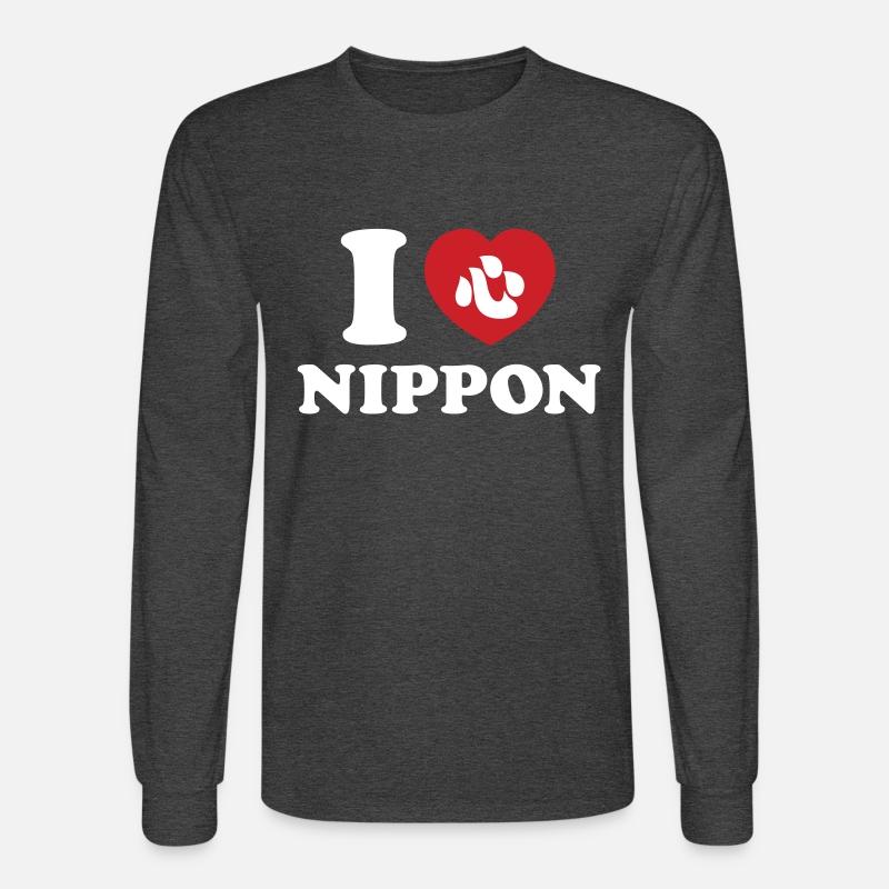 I HEART [LOVE] NIPPON