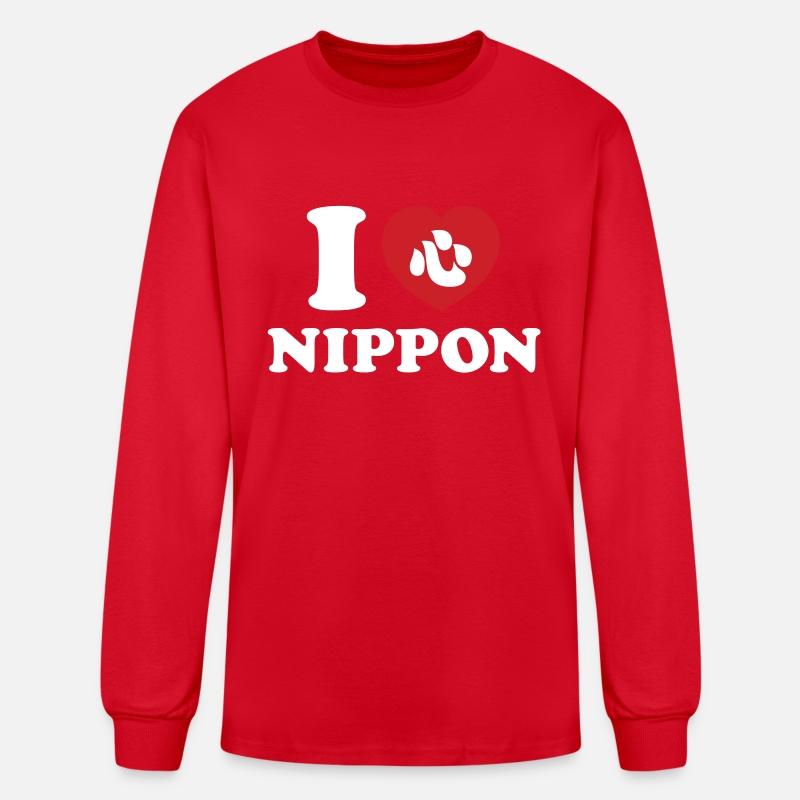 I HEART [LOVE] NIPPON