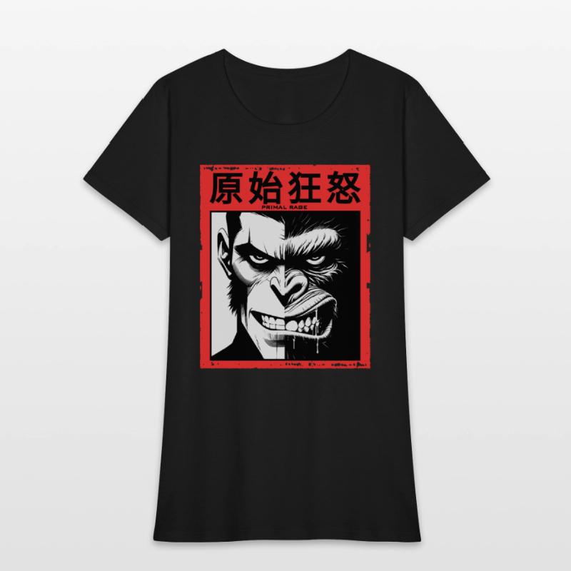 PRIMAL RAGE