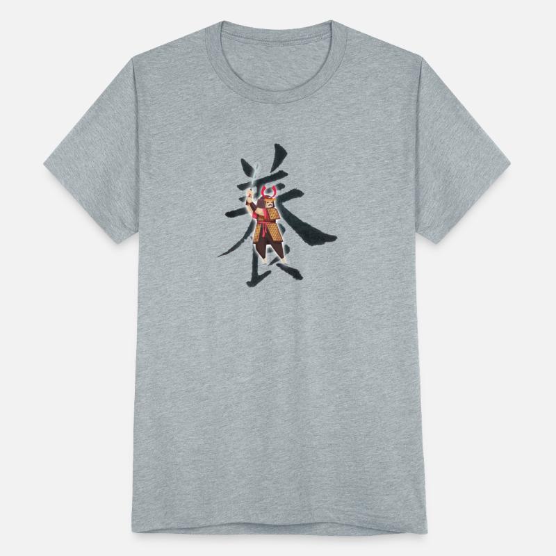 Samurai Fighter Asia Japanese