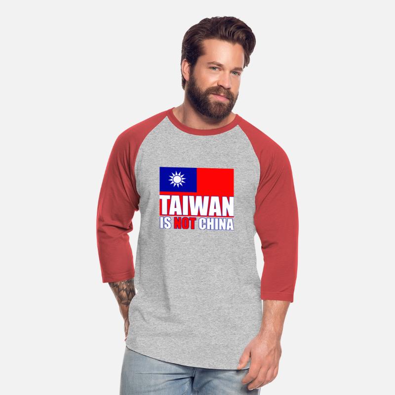 Taiwan is not China ❗❗❗ 台灣不是中國 ❗❗❗
