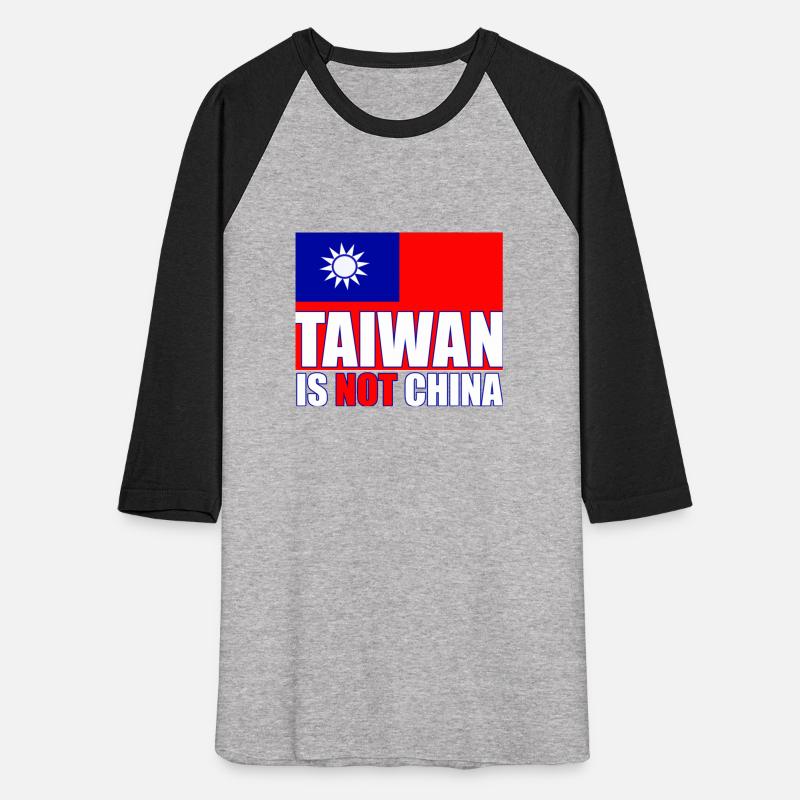 Taiwan is not China ❗❗❗ 台灣不是中國 ❗❗❗