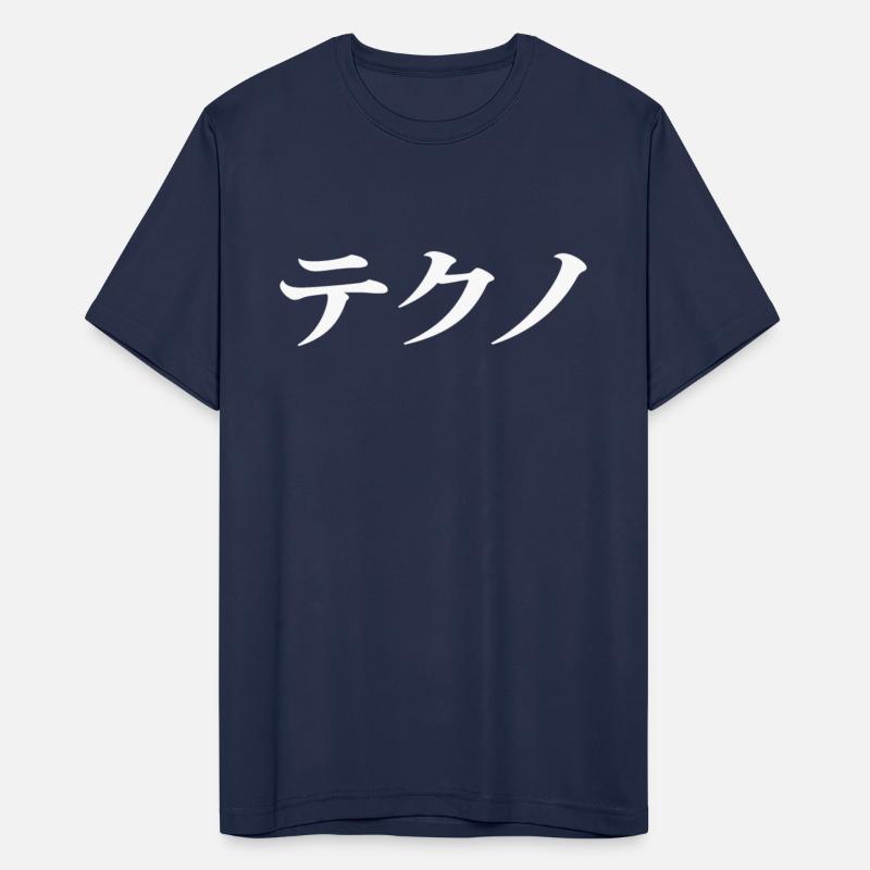 TECHNO japanese letters