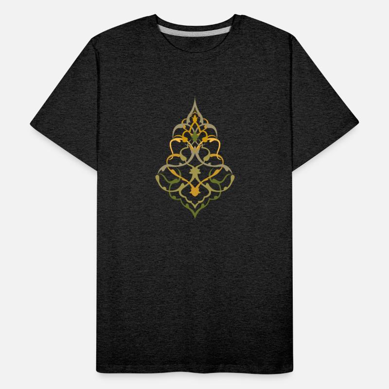 The radiance of oriental art